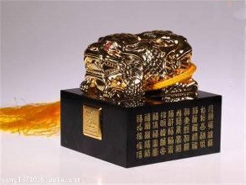 2018年拍卖2010世博会帝后双玺去哪里