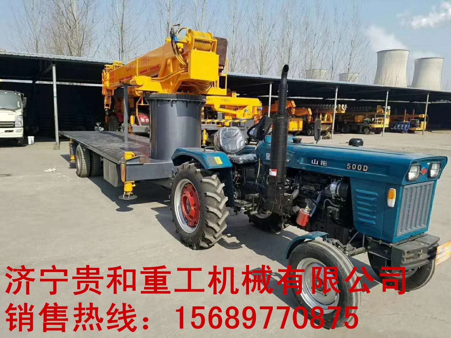 拖拉机随车吊 拖拉机改装吊车 济宁贵和厂