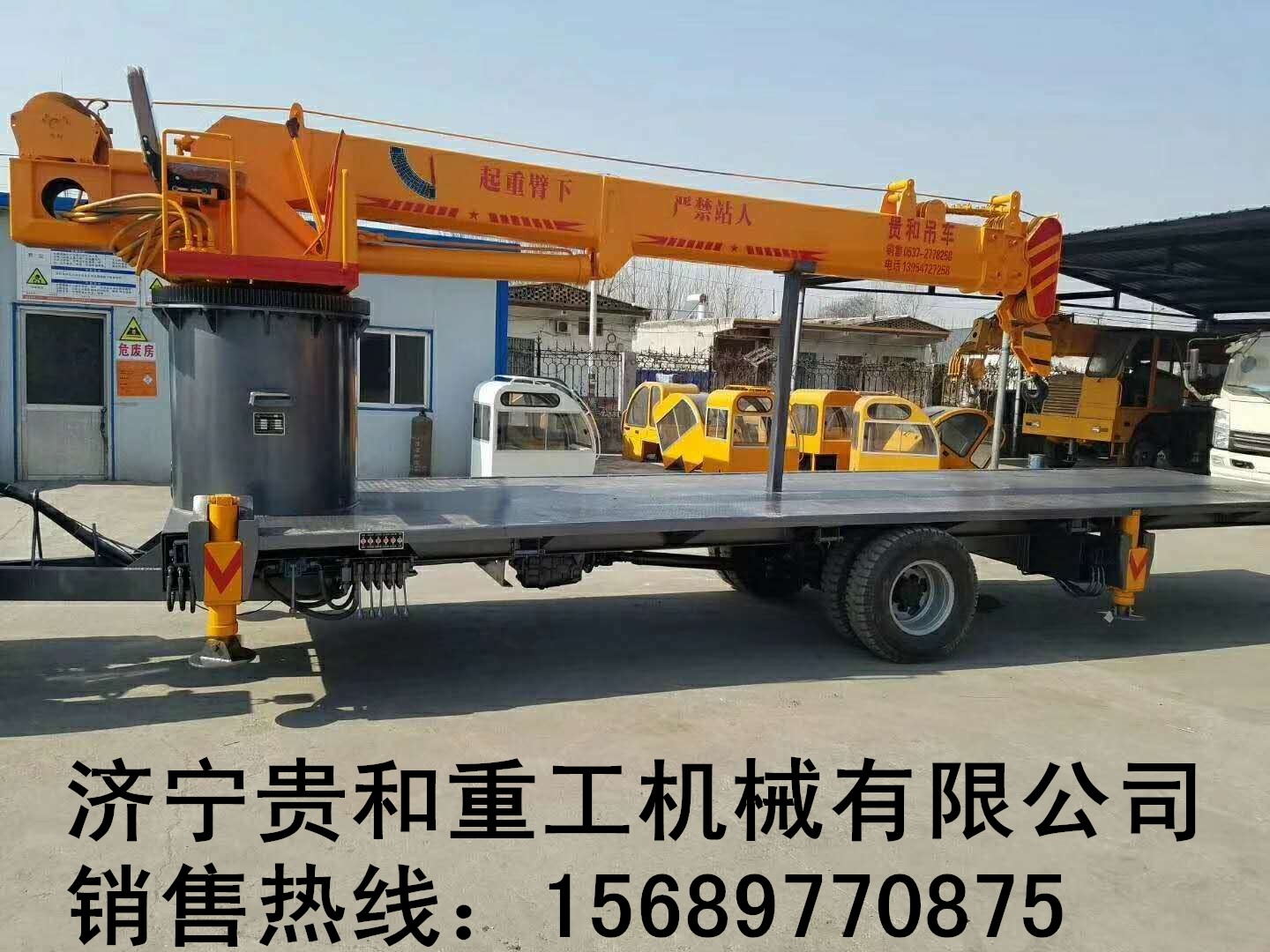 拖拉机随车吊 拖拉机改装吊车 济宁贵和厂