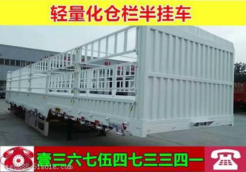 七月一号13米轻量化半挂车政策变化有哪些看