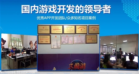 手机牛牛开发  房卡牛牛开发 高端棋牌游戏开发