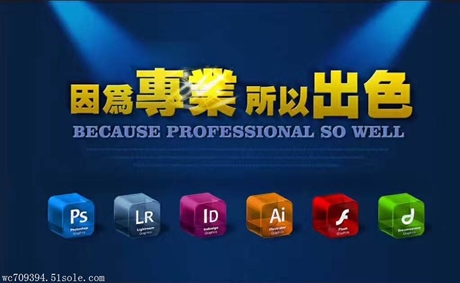 定制三公APP开发，三公软件开发