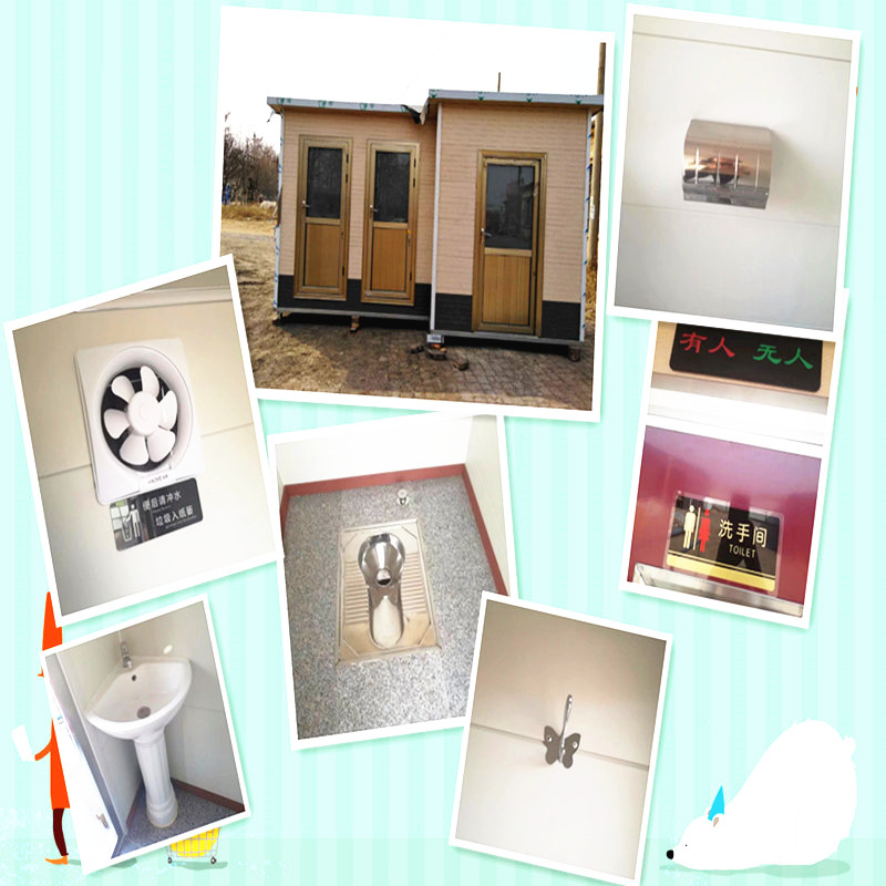 忻州生态旅游厕所移动公共厕所环保生态厕所
