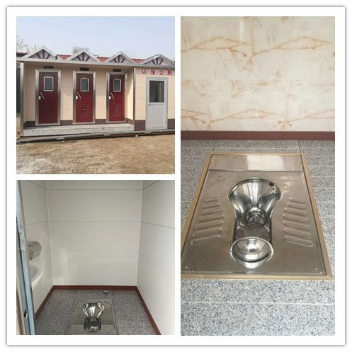朔州旅游景区公共厕所移动环保厕所生态厕所