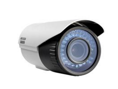 DS-2CD2625ZL 海康威视道路监控摄像机