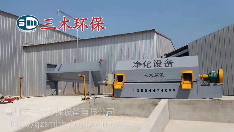 供应安徽阜阳砂石分离机--三木环保