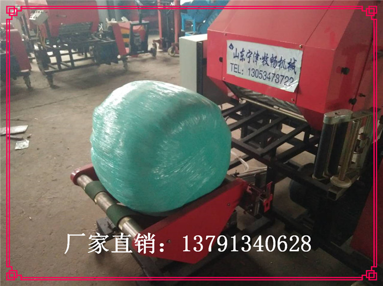 全自动青储打捆包膜机厂家价格2018新款