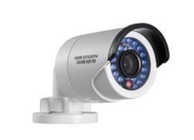 DS-2CD2025-I 海康威视园区专用摄像机