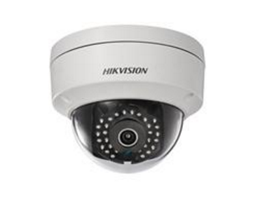 DS-2CD2132F-IWS 海康威视300万红外半球