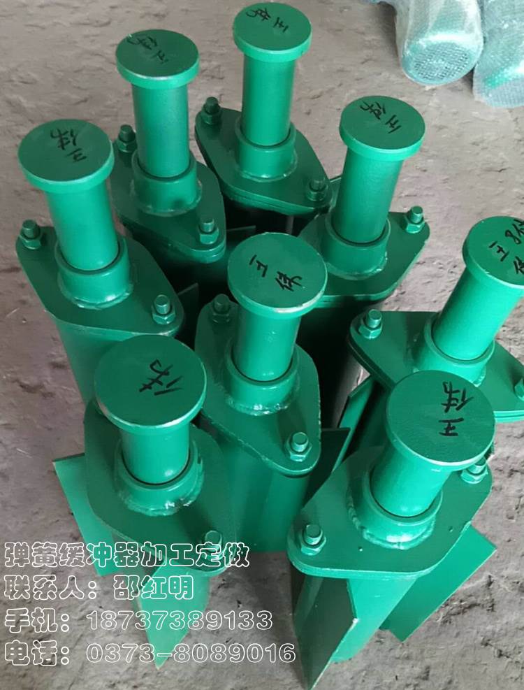 小车运行ht1-63型缓冲器 电梯起重弹簧缓冲器批发 储能型缓冲器