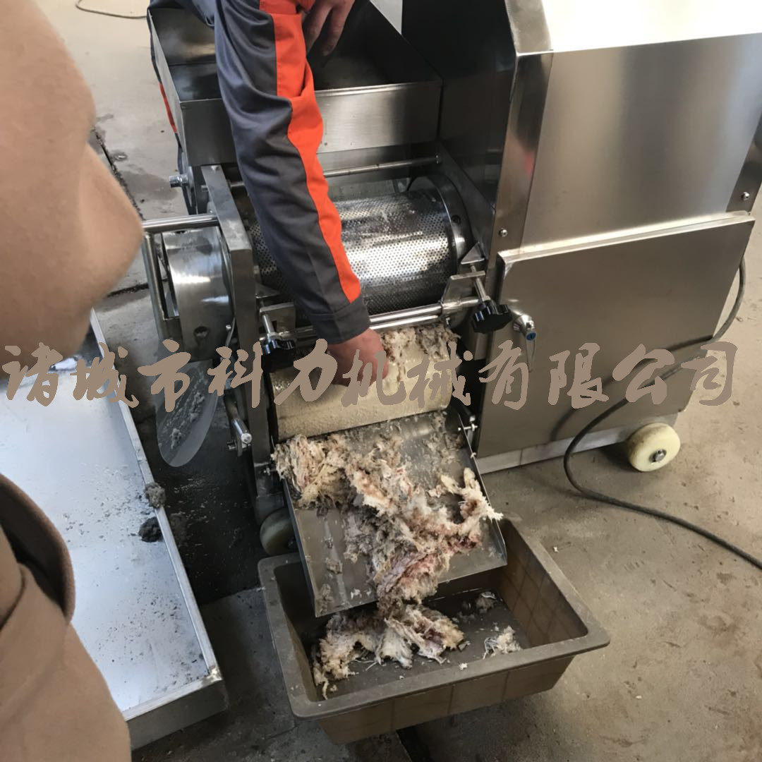采肉机 鳕鱼去刺机 鱼糜采集机 节能高效