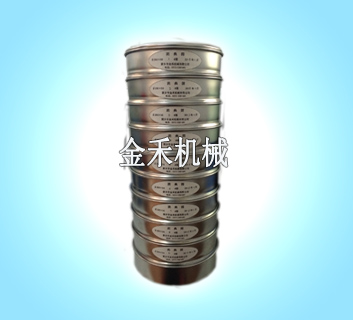 标准检验振动筛