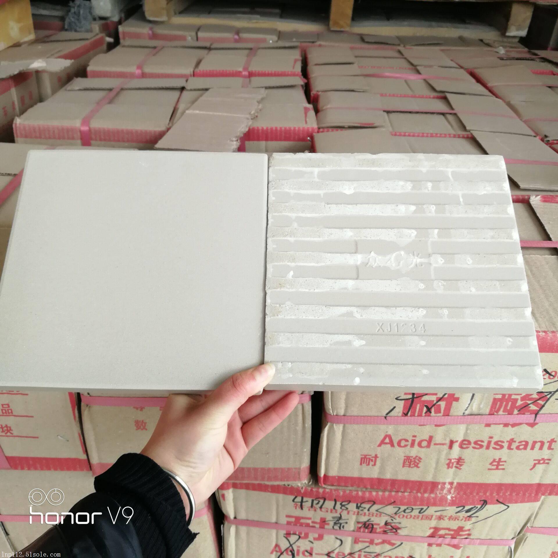 上海耐酸砖厂家* 瓷砖与耐酸瓷板区别