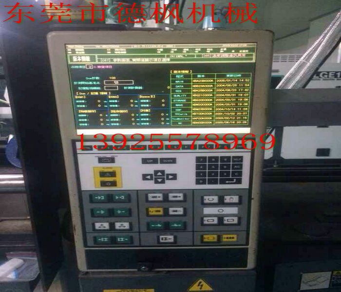 SE30D开闭模丝杆