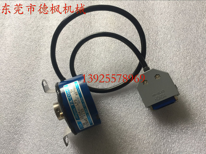 注塑机SE100S射座丝杆