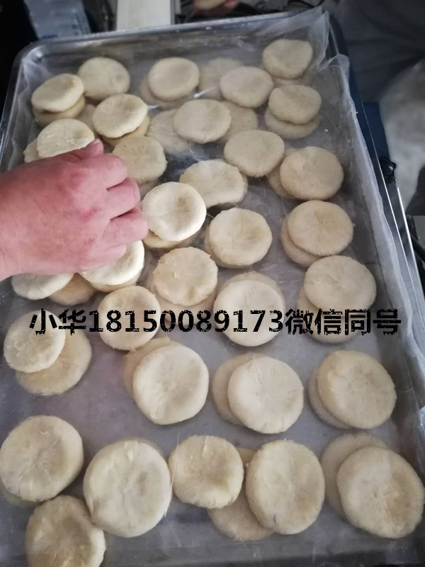 厦门自动酥饼机板栗饼机