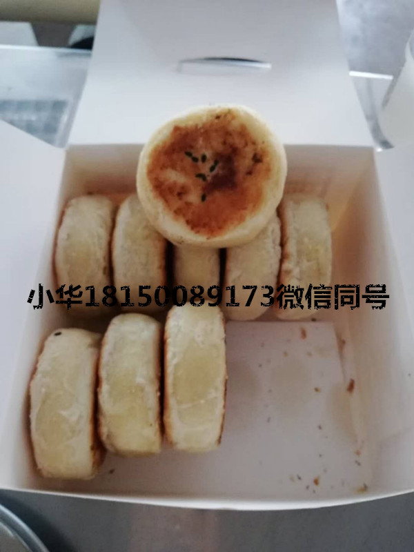 厦门自动酥饼机板栗饼机