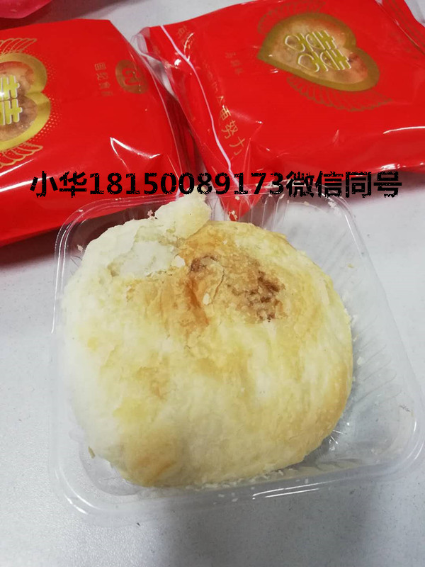 厦门自动酥饼机板栗饼机