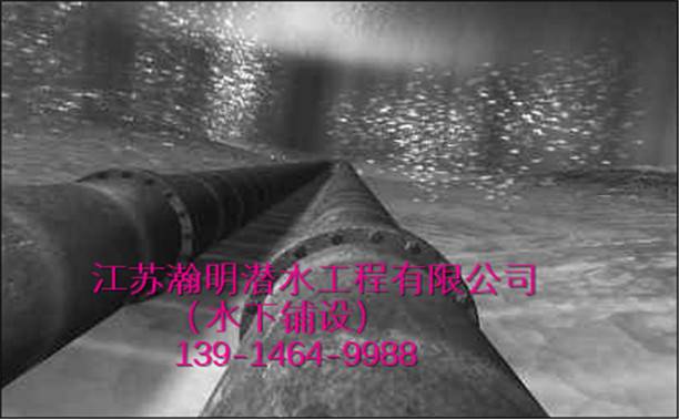 肇源县水下土方开挖公司方涵清淤