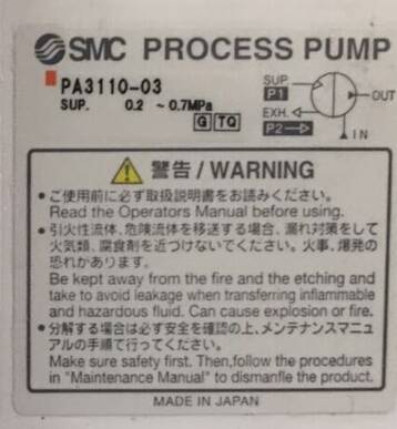 日本SMC气动泵技术资料,PA3110-03