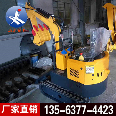 农用小型挖掘机 挖掘机 挖树坑翻土专用微