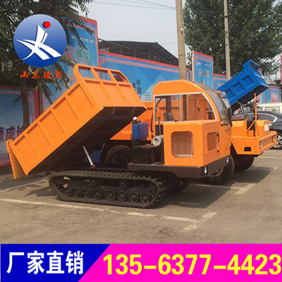 工程履带运输车 小型农用全地形橡胶履带运