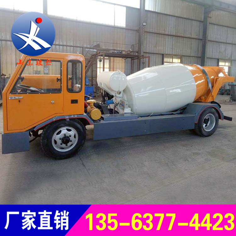 混凝土搅拌车 自装载混凝土搅拌车