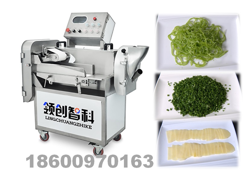 领创高产多功能切菜机 土豆胡萝卜切丝丁片