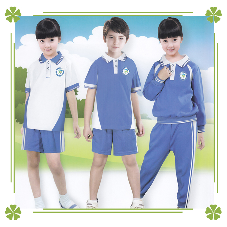 春秋季新款幼儿园园服小学生校服休闲运动装
