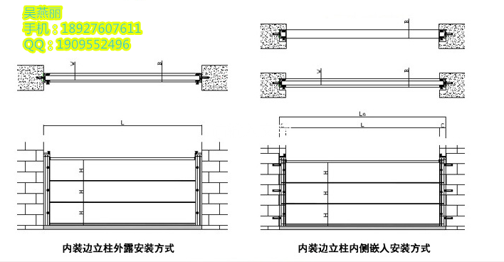 不锈钢防汛挡水板 九腾挡水板