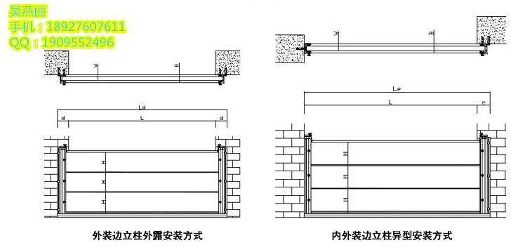 不锈钢防汛挡水板 九腾挡水板