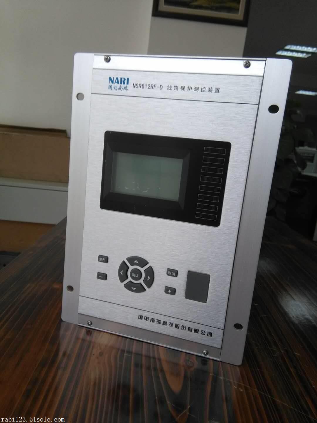 南京南瑞NSR661RF-D 异步电动机保护测 控装置