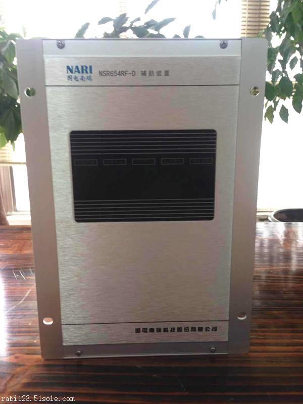 南京南瑞NSR641RF-DL/T 备用电源自投装置