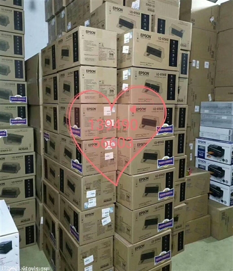 郑州火车站打印机上门换墨盒