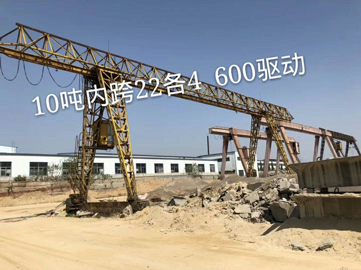 厂家直销二手龙门吊  电磁吸盘