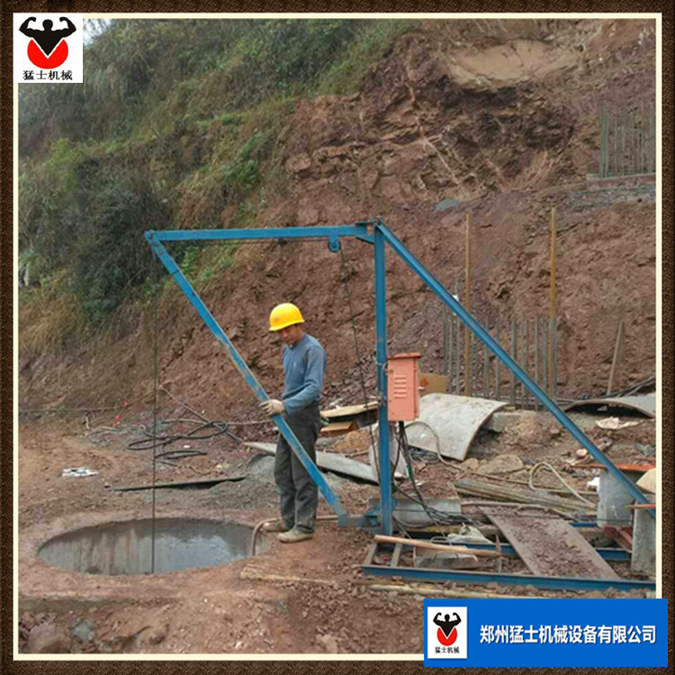 郑州猛士人工挖孔桩机 哈儿机 人工挖桩用