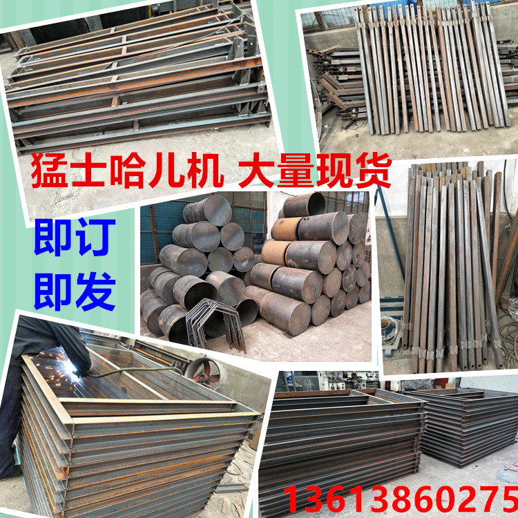郑州猛士人工挖孔桩机 哈儿机 人工挖桩用