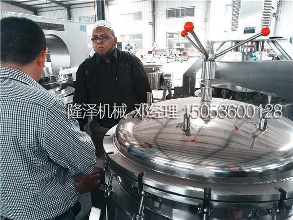 冰糖金桔蜜饯机|山东隆泽|福建冰糖金桔蜜