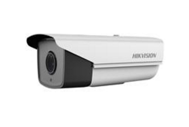 DS-2CD4A20FWD-IZS海康威视音频异常侦测摄像机