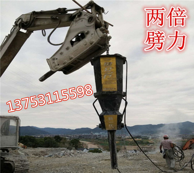 白岩石破碎岩石破裂机愚公斧劈裂机厂家直销