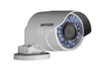 DS-2CD2020F-IW海康威视200万道路监控摄像机