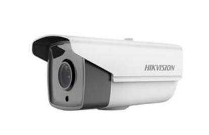 DS-2CD2T20(D)-I8 海康威视80米红外摄像头