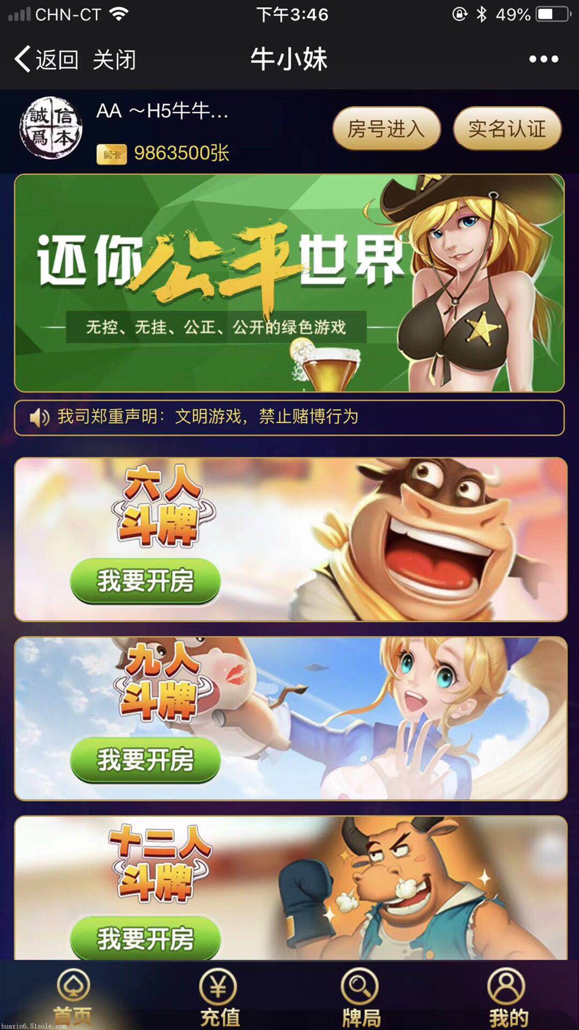 ζǮ