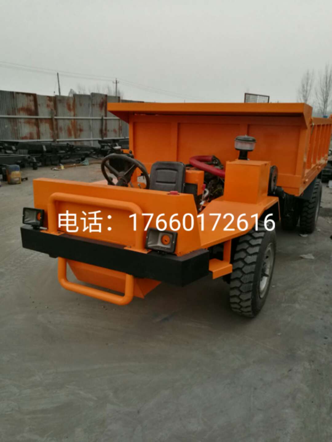 四不像车，矿用四轮车，四驱四不像车