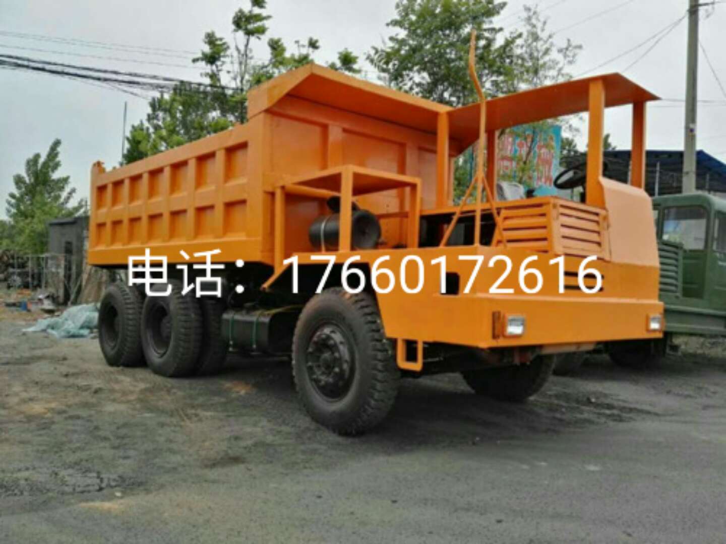 四不像车，矿用四轮车，四驱四不像车