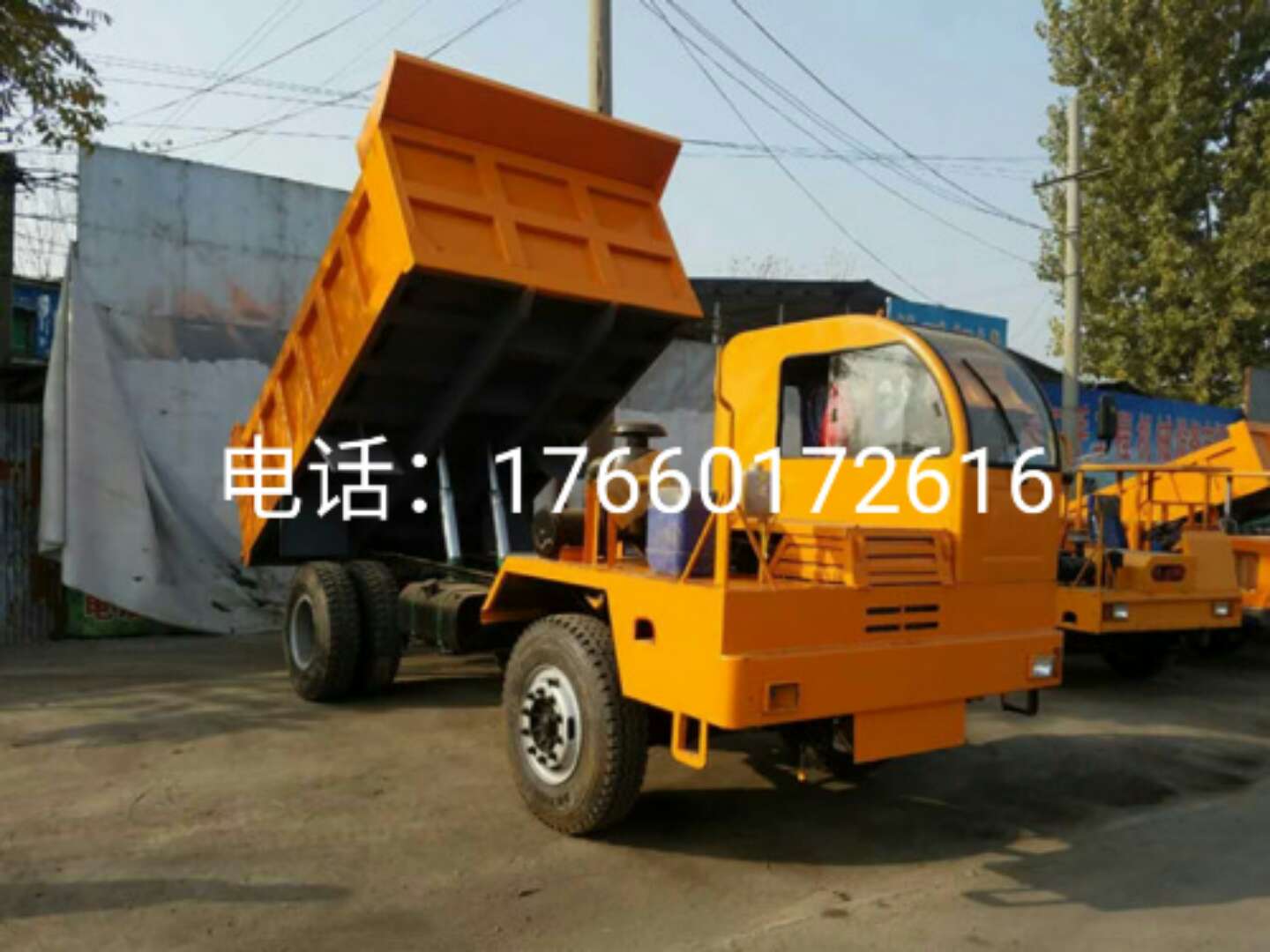 四不像车，矿用四轮车，四驱四不像车