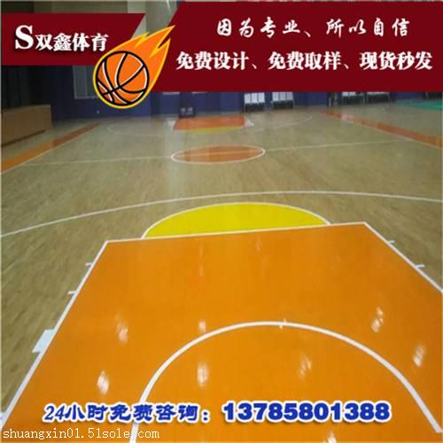 山东篮球馆运动木地板 体育馆运动木地板 篮球实木 运动体育地板