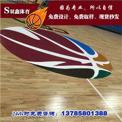 体育*篮球场木地板与家用木地板完全不同的区别