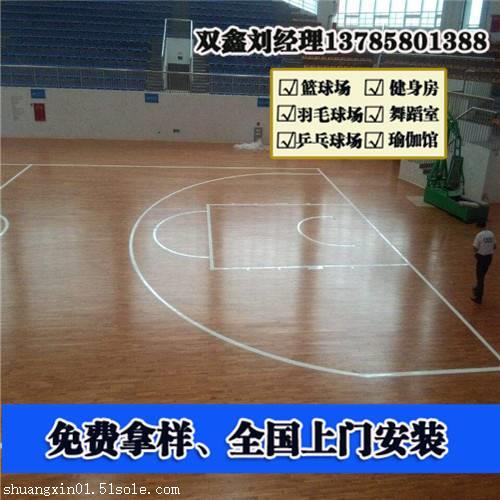 篮球场地运动木地板结构毛板有着想象不到的大用处