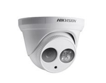 DS-2CD2310D-I 海康威视130万红外半球